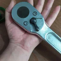 جغجغه 3/4 الورا آلمان