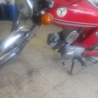 متور یاماها 100