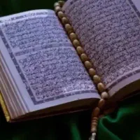 سرکتاب