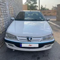پارس ۹۳ عروسک