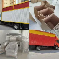 باربری واسباب کشی غرب،کارگر اثاث کشی ، بسته بندی
