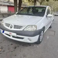 ال 90 L90