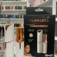 شیور ماتیکی زنانه فلاوبلس چهار رنگ با ضمانت