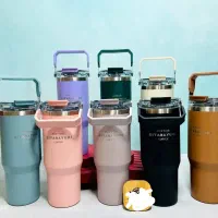 استنلی سیتاریو