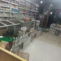 واگذاری-عطاری