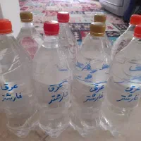 عرق خارشتر برای سنگ کلیه و...