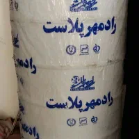 تانکر ۸۰۰ لیتری ایستاده نو