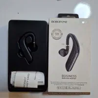 BOROFONE HEADSET / هدست-پاد بلوتوثی