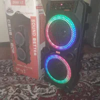 باند اسپیکر