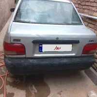 پراید