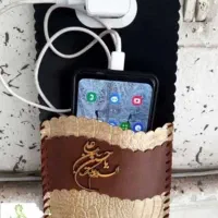 جای موبایلی پیروز برق