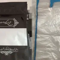 پلاستیک نایلون نایلکس/پک ترحیم/زیر قیمت مغازه دار