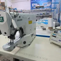 الیک فول کامپیوتری زوجی