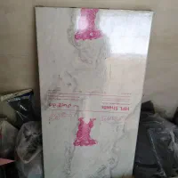 صفحه کابینت