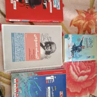 کتاب کنکور