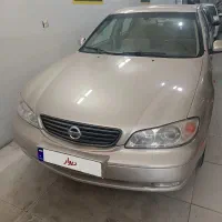 ماکسیما اتومات 86