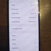 13 نرمال ZAA باطری 100