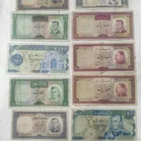 10 برگ اسکناس شاهی