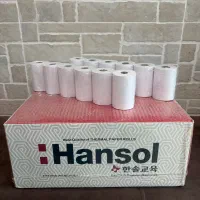 فروش ویژه رول حرارتی بصورت عمده و تکی