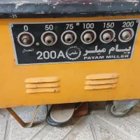 دستگاه جوش