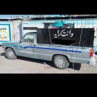 یزدبه تهران وانت بار تلفنی کرایه اجاره مزدا