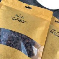 فروش انواع قهوه آسیاب شده بهمراه ارسال رایگان