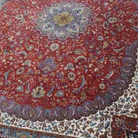 یک جفت فرش ماشینی