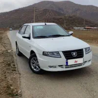 سورن پلاس خشک