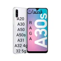 تاچ ال‌سی‌دی A32 A33A34 نوت۱۳ ۱۴پروj710 j700السیدی