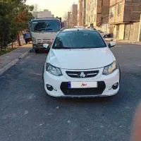 کوییکr مدل 1400