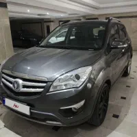 چانگان مدل ۹۷ بدون رنگ و کم کار