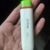 اسباب بازی محمدی