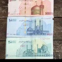 وجه نقد