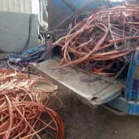 آهن مس آلمینیوم برنز کتاب خریدار در محل