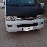 ون هایس برلیانس 2017