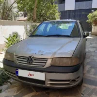 فولکس گل ۸۴