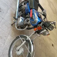 فروش موتور هندا