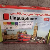 کتاب و پکیچ کامل زبان انگلیسی