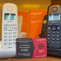 تلفن بی‌سیم گیگاست A270 (آکبند)