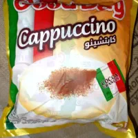 گوددی پخش عمده وخرده
