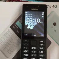 گوشی نوکیا دو سیم‌کارته