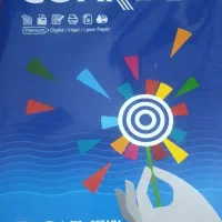 کاغذ A4کپی مکس