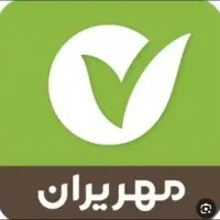 خرید و فروش وام مهر ایران به بهترین قیمت
