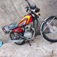 موتور 150
