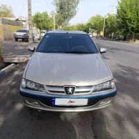 پارس مدل 85عروسک