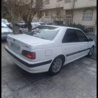 پارس XU7P