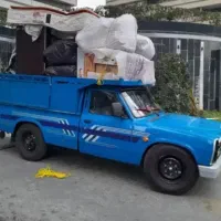 حمل ونقل