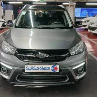ام وی ام ایکس 33 مدل 1397