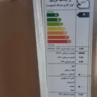 کولرگازی روتاری پاکشوما۲۴۰۰۰ نو