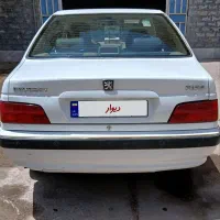 فروش پارس